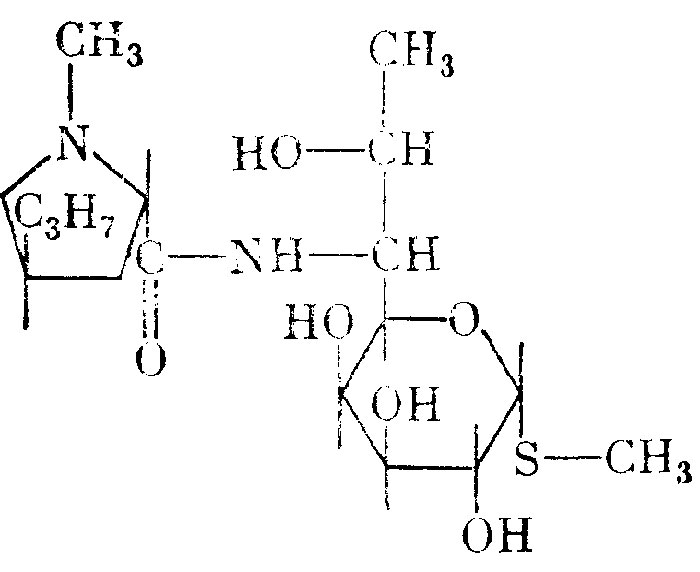 Линкомицин - структурная формула действующего вещества препарата