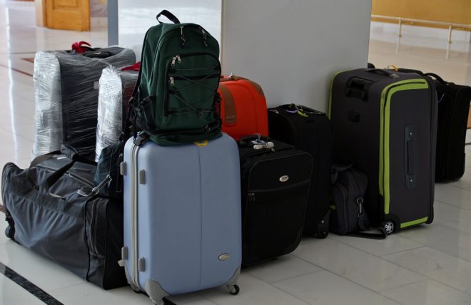 сумки и чемоданы