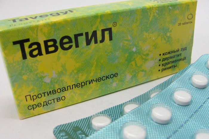 Тавегил является антигистаминным препаратом первого поколения и имеет широкий спектр применения