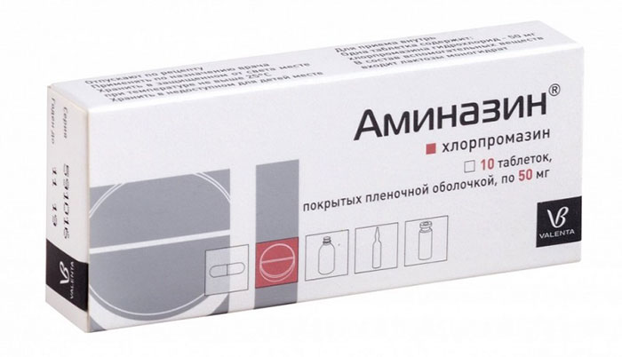Аминазин является препаратом группы нейролептиков и обладает антипсихотическим действием
