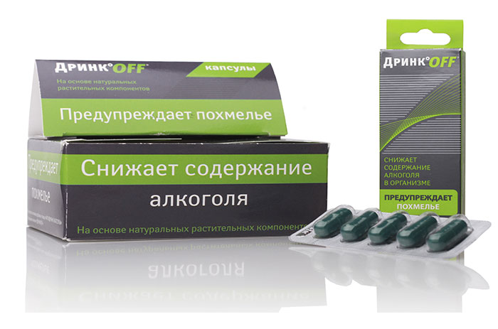ДринкOFF - эффективное антипохмельное средство