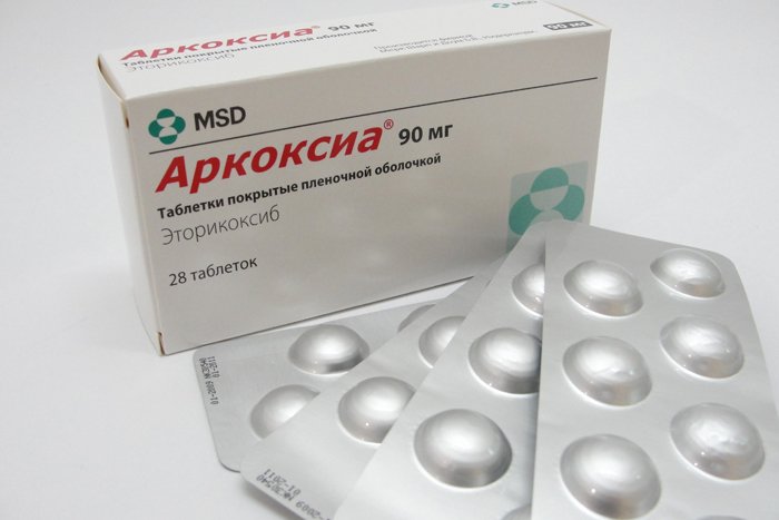 Аркоксиа назначают для лечения суставов и хрящей воспалительной этиологии