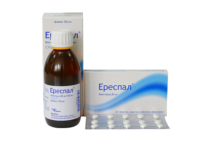 Эреспал является противовоспалительным и антибронхоконстрикторным препаратом