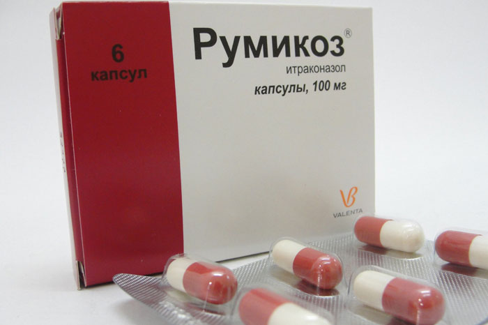 Румикоз является противогрибковым препаратом широкого спектра применения