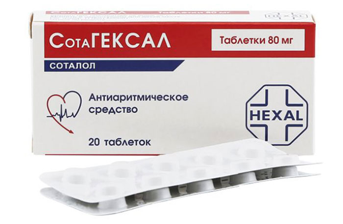 Сотагексал - лекарственный препарат с антиангинальным, антиаритмическим и гипотензивным действием