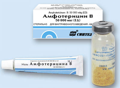 Формы препарата Амфотерицин-В