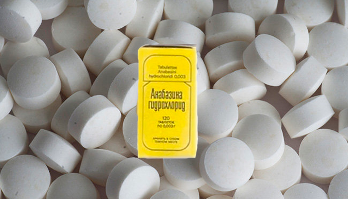 Препарат Анабазин в форме таблеток