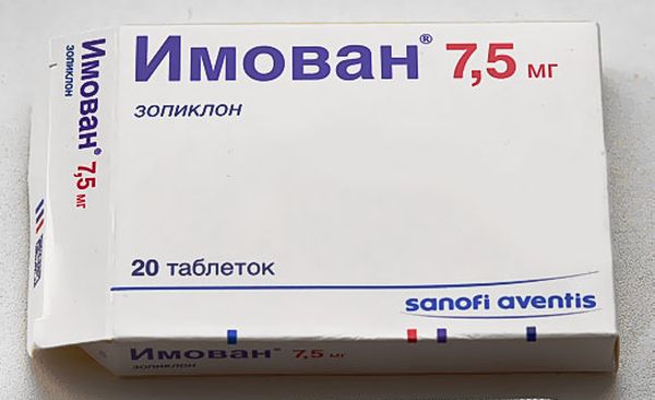 Имован 7.5 мг инструкция