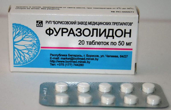 Фуразолидон - противомикробное и противопротозойное средство-нитрофуран