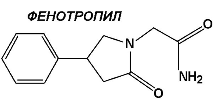 Фенотропил - формула действующего вещества