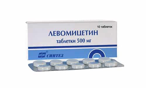 Левомицетин - лекарство с выраженным антибактериальным свойством