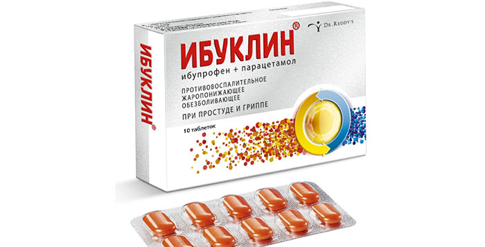 Ибуклин - нестероидный противовоспалительный препарат для устранение боли различной этиологии