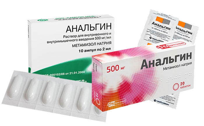 Анальгин - это негормональный противовоспалительный препарат с выраженным обезболивающим действием
