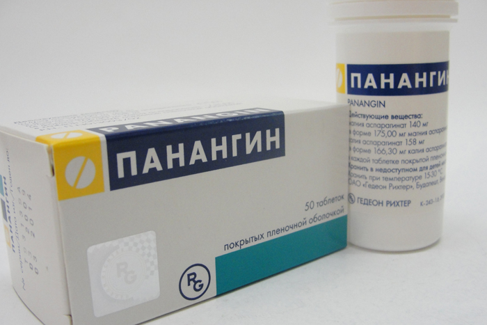 Панангин - это комбинированный препарат восполняющий дефицит калия и магния в организме