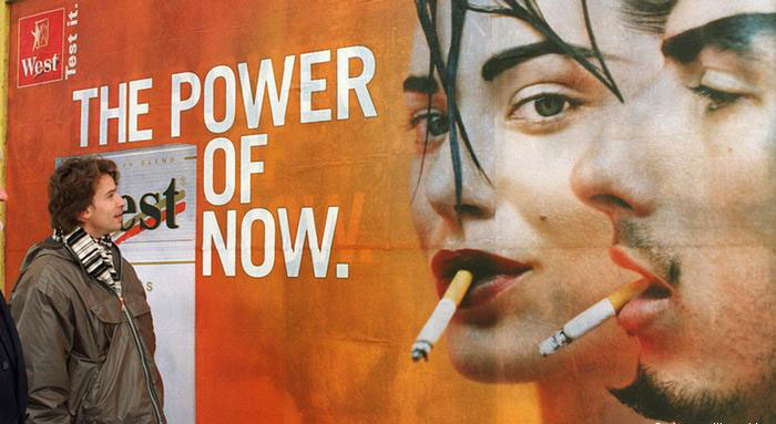 Реклама сигарет очень сильно влияет на психологическую зависимость от курения