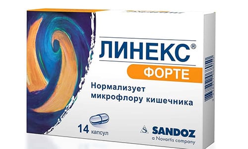 Линекс для детей - наиболее безопасный препарат, который помогает нормализовать микрофлору кишечника