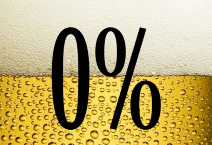 Продажа безалкогольного пива также ограничена лицам до 18-ти лет