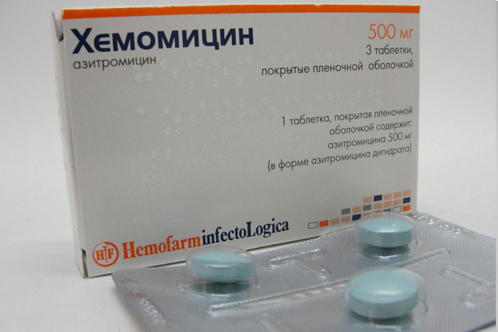 Хемомицин является антибактериальным препаратом широкого спектра действия