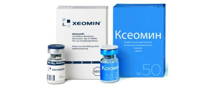 Ксеомин является косметологическим препаратом направленным на устранение морщин