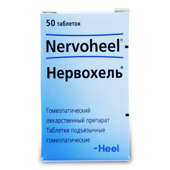 Нервохель продается в форме таблеток