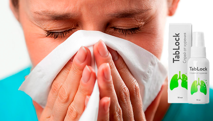 Аллергия, как возможный побочный эффект на лекарство TabLock