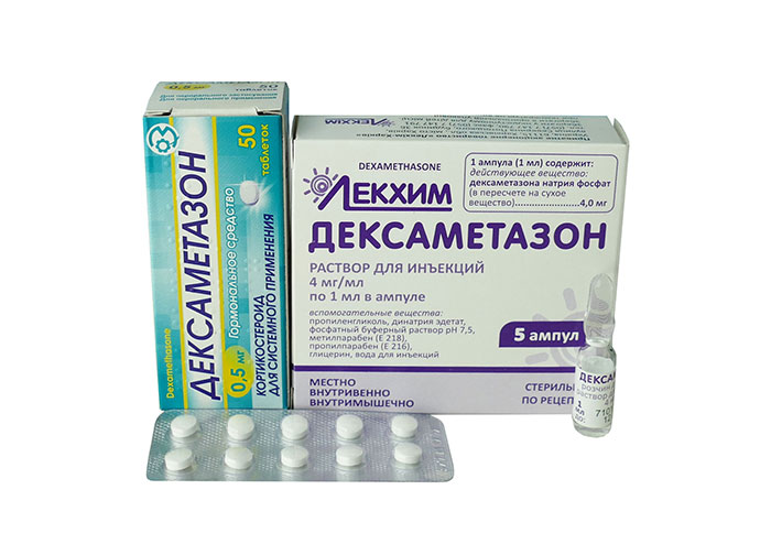 Дексаметазон является гормональным препаратом группы глюкокортикостероидов