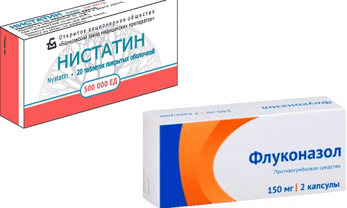 Флуконазол и Нистатин - фармакологические средства с противогрибковым действием для купирования воспалительного процесса
