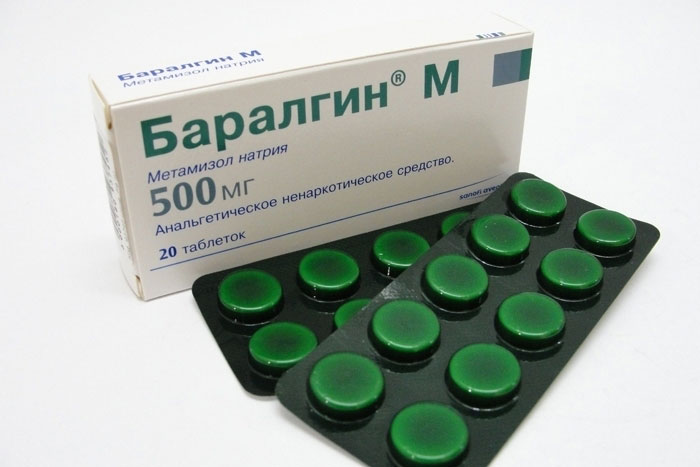 Баралгин М - анальгезирующее ненаркотическое средство со спазмолитическим и жаропонижающим эффектом