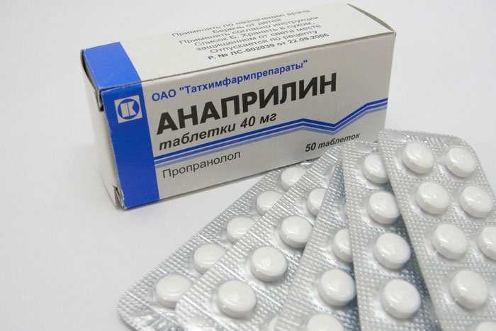 Анапрелин - сердечно-сосудистый препарат группы В-адреноблокаторов