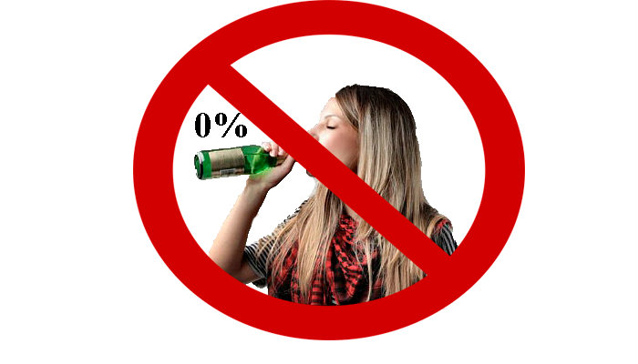 Запрет на употребление безалкогольного пива женщинам