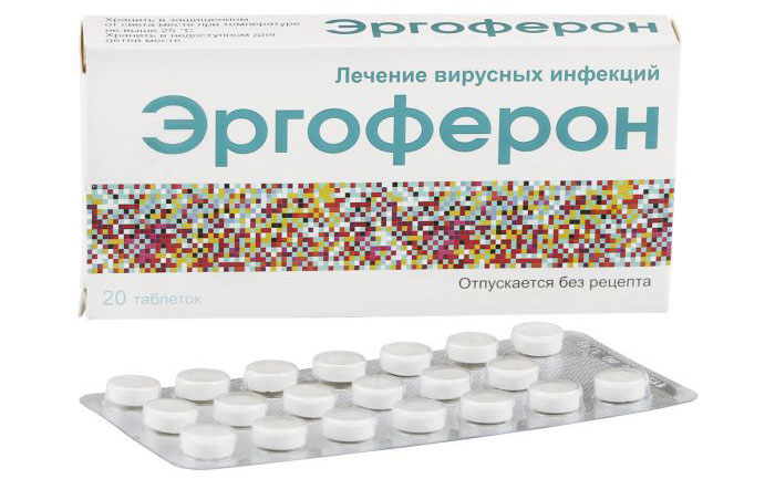 Эргоферон является противовирусным препаратом и имеет широкое применение
