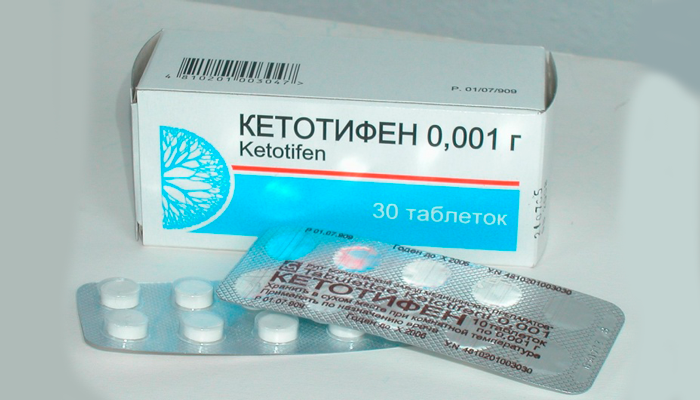 Форма выпуска лекарства Кетотифен