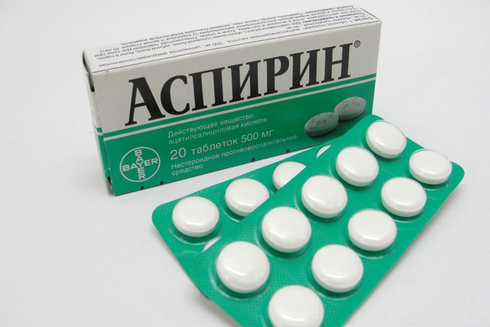 Аспирин является нестероидным противовоспалительным препаратом с жаропонижающим эффектом